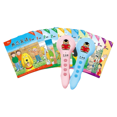 典范英语1-6+点读笔畅销英语绘本