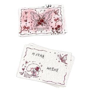 蝴蝶玫瑰系列明信片留言卡ins风高颜值浪漫节日手写祝福送礼首选