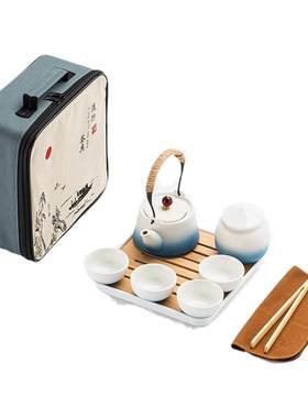 旅行茶具清新简约一壶四杯干泡盘