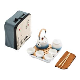 家用户外旅行功夫茶具套装便携式提梁壶泡茶壶陶瓷茶杯中式小茶盘