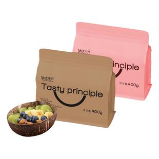 代餐奶昔蛋白粉早餐饱腹代餐主食奇亚籽饱腹食品营养速食爆料奶昔