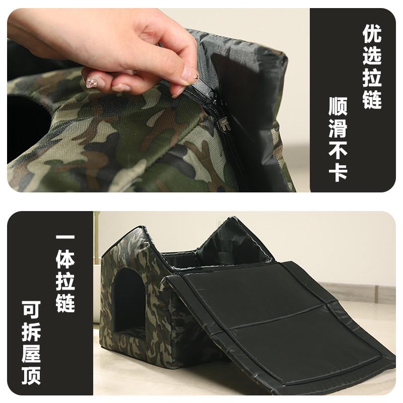 流浪猫户外猫窝冬天保暖四季通用封闭式安全感可拆洗帐篷过冬神器