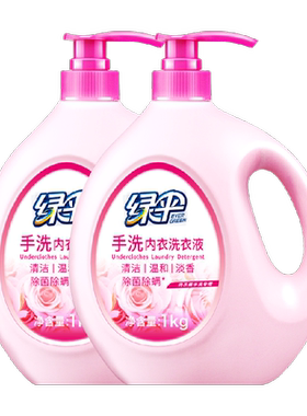 绿伞除菌手洗内衣洗衣液1kg×2瓶