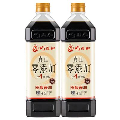 零添加生抽酿造酱油巧媳妇