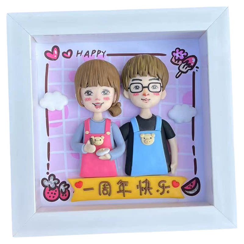 盲盒q版人偶相框定制黏土摆件情侣结婚毕业礼物生日男朋友女朋友