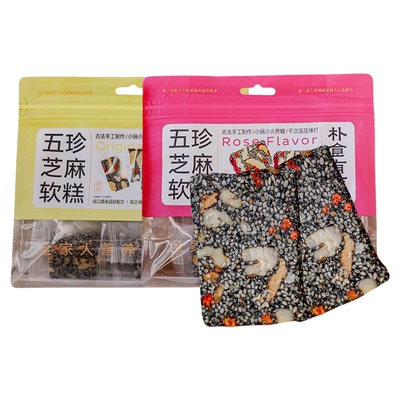 朴食有方五珍芝麻软糕养生