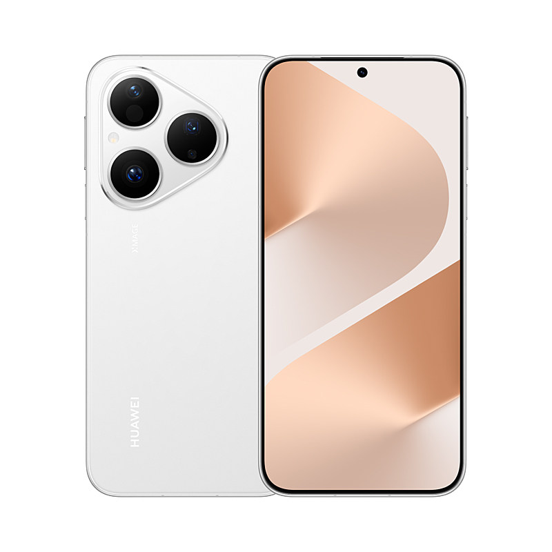 【下单赠豪礼】HUAWEI Pura 80 直屏红枫原色影像全新鸿蒙AI智能手机新款首发华为官方授权专卖