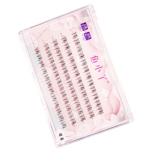 鱼小丫下睫毛女自然仿真咩系假睫毛女单簇分段式羊咩咩新手眼睫毛