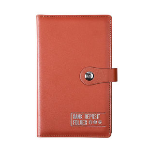 皮面高端存单收纳本票据夹存折本银行定期活期存款储蓄单用透明大容量装支票汇票收集册收据多功能插页存单夹
