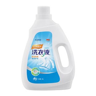 米卡琪诺洁净柔护家用洗衣液2L桶装家用自然香型