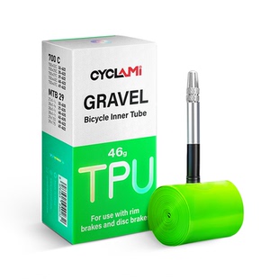 友骑瓜车砾石公路自行车超轻内胎700c 35/37/40 MTB29法嘴TPU材质