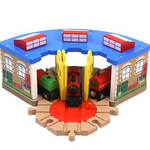 木质火车轨道车停车场车站车库机房兼容brio配件儿童益智玩具3岁