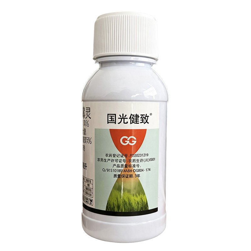 国光健致精甲霜灵恶霉灵杀菌剂