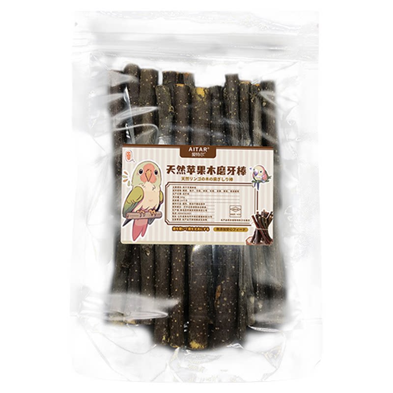 鹦鹉磨喙纯天然苹果木趣味玩具