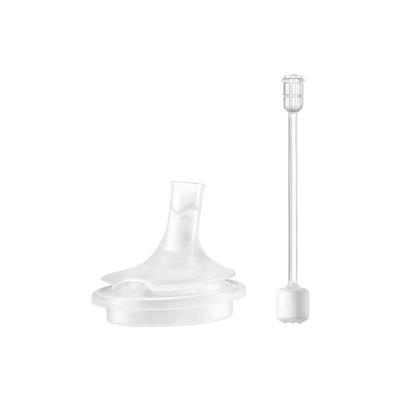 吸嘴保温杯配件宝宝专用babycare
