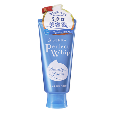 日本珊珂洗面奶洗颜专科女深层清洁收缩毛孔男士控油洁面乳敏感肌