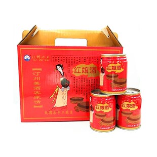 长汀米酒福建特产长汀酒娘汀州酒娘 汀州红娘酒 12瓶/盒 送礼佳品