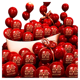 气球结婚布置套装婚礼卧室场景红色双层婚庆用品大全订婚婚房装饰