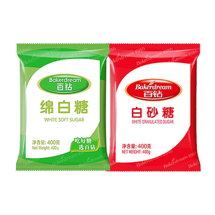 安琪百钻优级绵白糖400g家用白砂糖细砂糖厨房调味品烘焙食用材料
