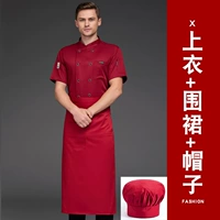 (SC) Кожа с короткими рукавами с короткими рукавами с короткими рукавами