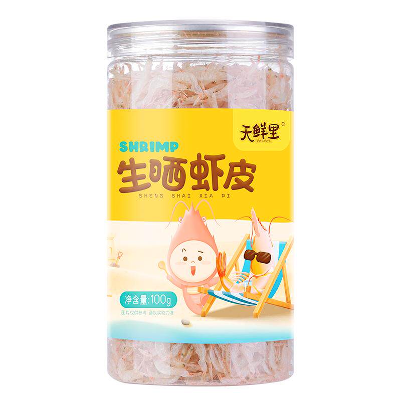 天鲜里生晒淡干虾皮无添加盐