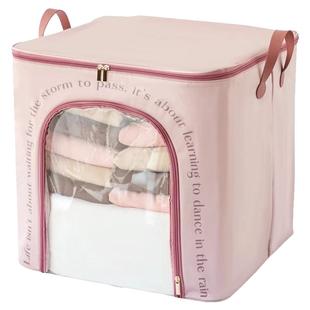 衣服收纳袋换季衣物专用收纳箱家用装被子羽绒服袋子衣柜整理神器