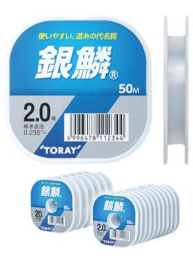 TORAY东丽A743尼龙线鱼线正品