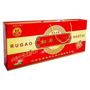 如皋特产寿之源火腿整腿礼盒年货