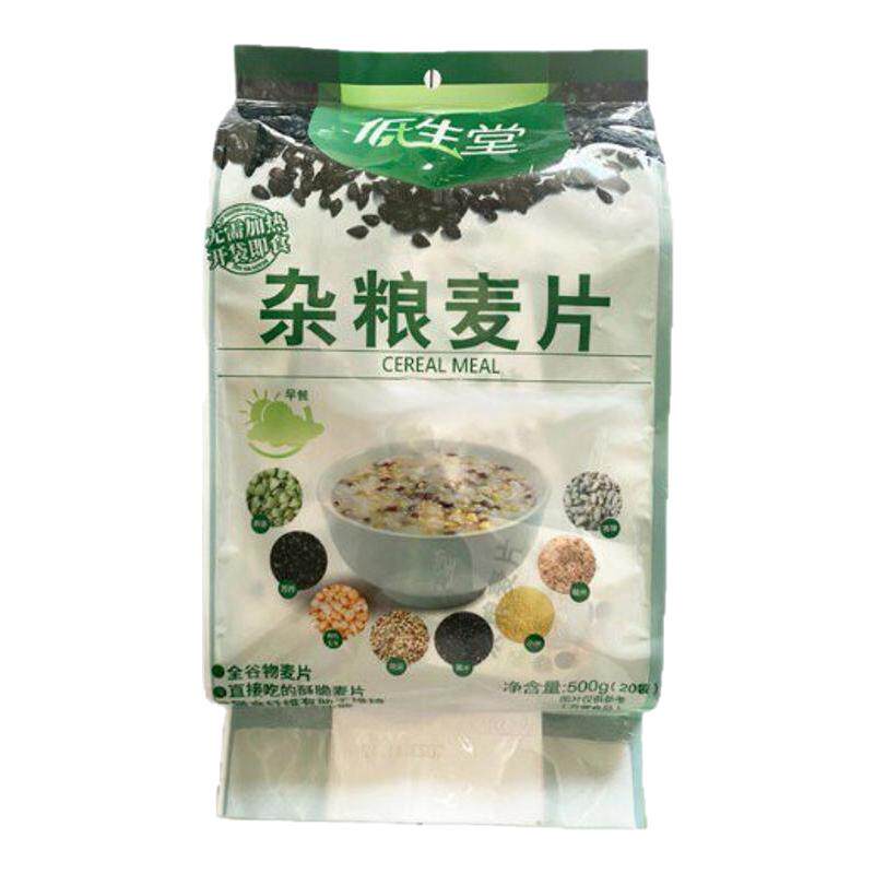 低生堂杂粮麦片无蔗糖燕麦片