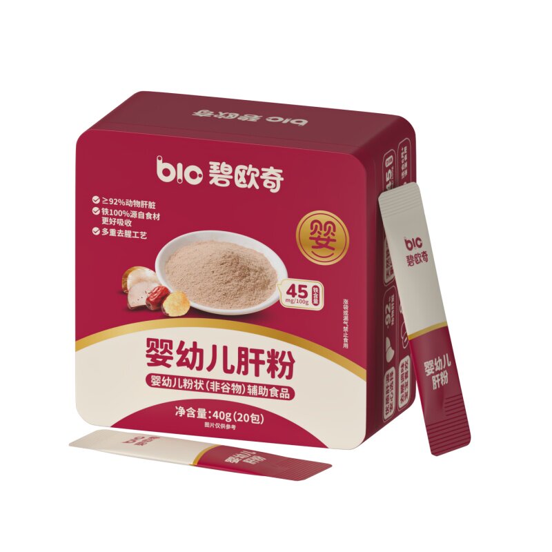 碧欧奇猪肝粉婴幼儿食用肝粉婴标