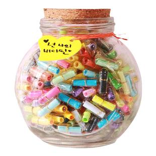 时光胶囊星星玻璃瓶解忧瓶百日誓师心愿收集毕业季十八岁成人礼物