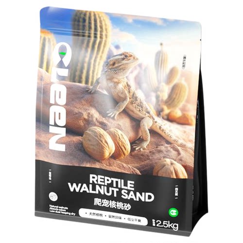 其鳞天然核桃砂垫料森林地表爬宠乌龟蜥蜴蛇爬宠缸造景干爽除臭