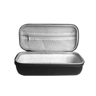 适用ulike脱毛仪收纳包刮毛剃毛器便携手提盒雅萌宙斯美容仪保护套抗压防震旅行包可放充电器拉链网袋款