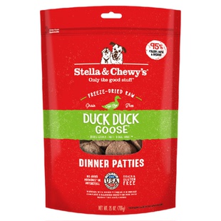 SC星益生趣狗粮原装进口HPP有机生骨肉主食狗冻干高营养蛋白156g