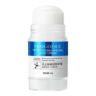 凡士林脚后跟干裂手足滋润护手霜特护膏倍润棒护保湿皲裂膏护足霜