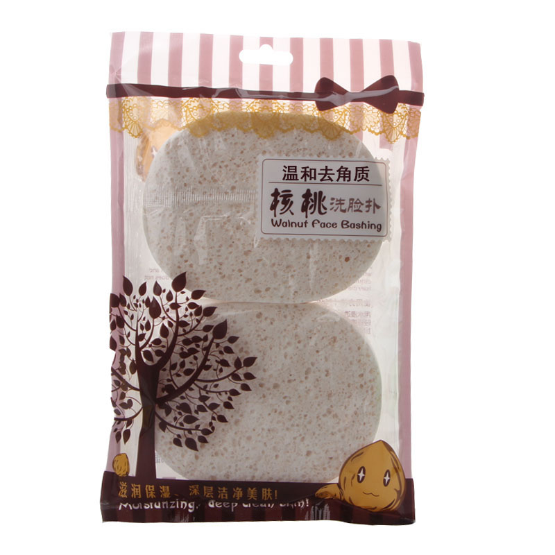 核桃按摩颗粒加厚大孔2片洗脸扑