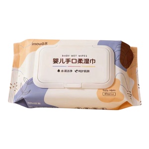 安柔婴儿湿巾50抽便携装宝宝手口专用温和亲肤抽取式带盖湿纸巾