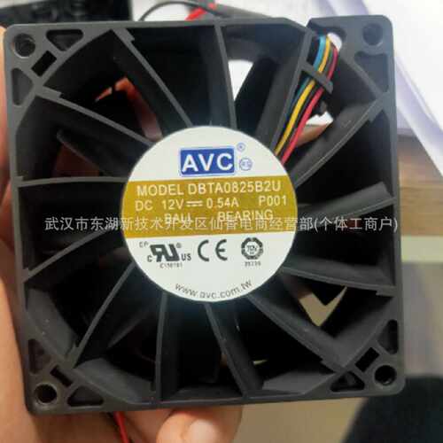 议价现货NMB美蓓亚 3610PS-20T-B30 变频器散热风扇 议价供应