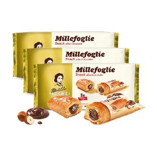 维西尼意大利进口榛子奶油夹心饼干125g*3袋开袋即食方便午后茶点