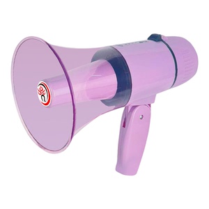 雷公王CR-666便携折叠扩音器