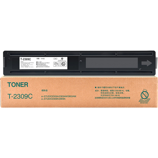 适用东芝2303a粉盒2309a 2303am 2323am 2523a/ad 2006碳粉T-2507C T-2309cs墨粉盒2803 2822 2823 2829a墨盒