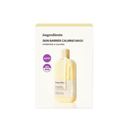 温丽慈面膜积雪草奶皮面膜