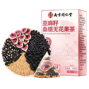 同仁堂【买1发60】养雌黄体酮茶