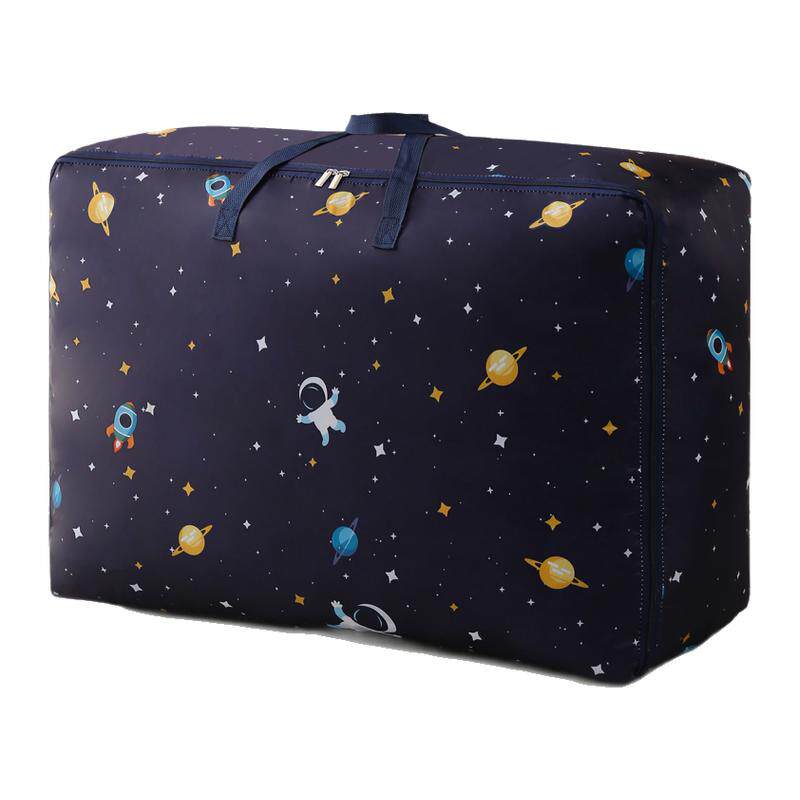 驻康牛津布大号收纳箱
