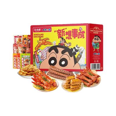 王小卤蜡笔小新联名端午礼盒零食