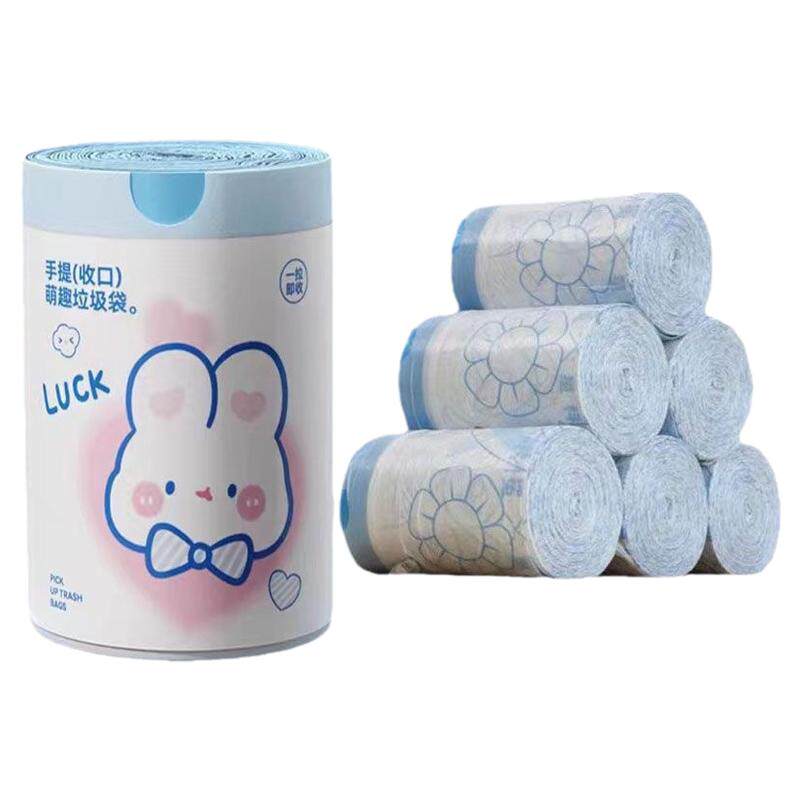 蓝心兔加厚抽绳手提垃圾袋