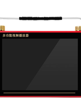 先科唱戏机收音机老人专用广场舞