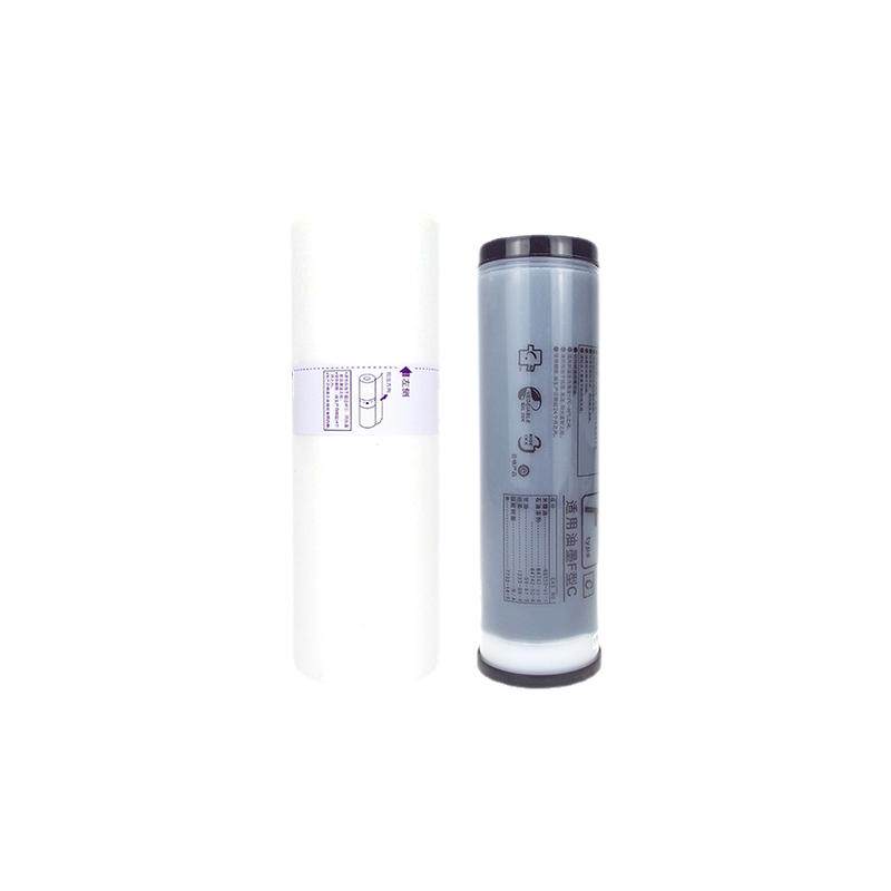 适用SV5231CSF5233C版纸油墨