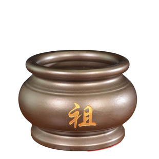陶瓷祠堂香炉香薰炉祖先祖仙祖德流芳子嗣昌盛供香供奉墓前坟前