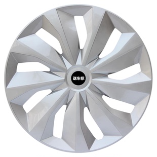 适用启辰D60ev电动车新能源轮毂盖R16寸钢圈轮毂装饰罩 轮盖轮帽